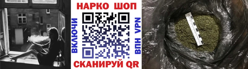 Виды наркоты Стерлитамак СК АМФ МАРИХУАНА Меф мяу мяу