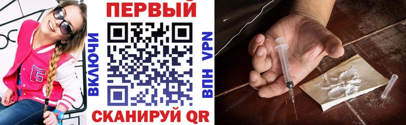 Amphetamine VHQ  Стерлитамак 