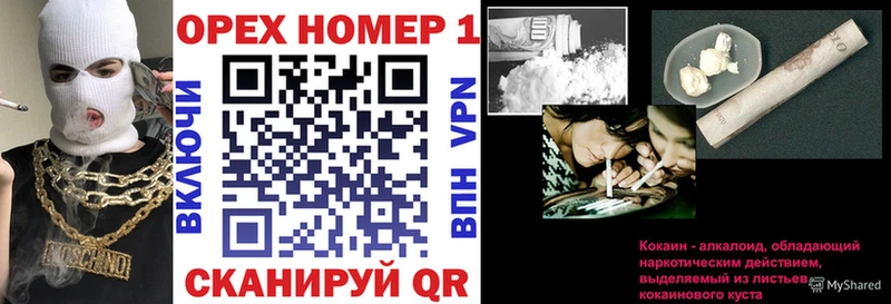 хочу   Стерлитамак  COCAIN Columbia 
