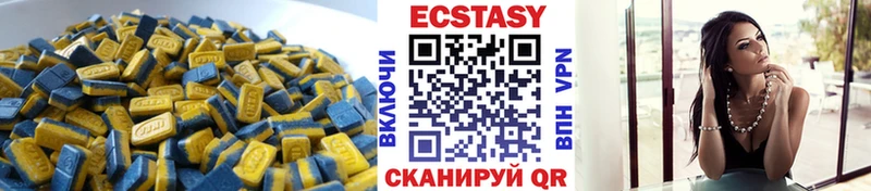 площадка наркотические препараты  Стерлитамак  ЭКСТАЗИ Punisher 
