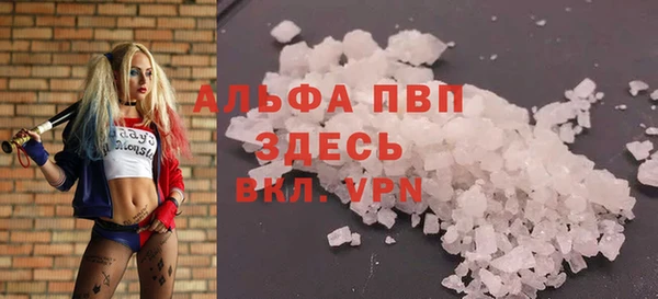 каннабис Верхний Тагил