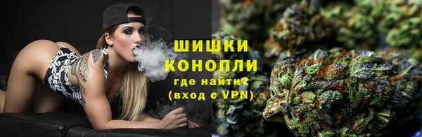 каннабис Верхний Тагил