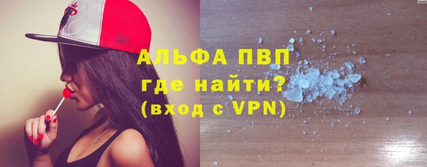 гидропоника Верея