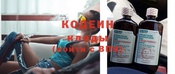 каннабис Верхний Тагил