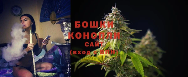 каннабис Верхний Тагил