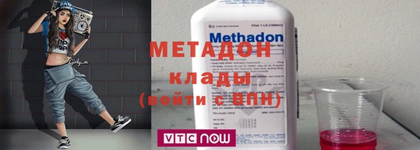 каннабис Верхний Тагил