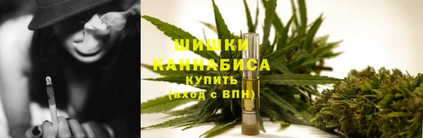 прущий лед Верхнеуральск
