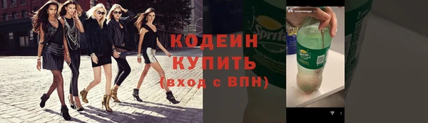 каннабис Верхний Тагил
