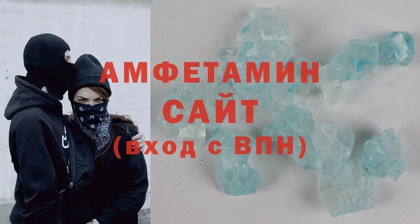 гидропоника Верея