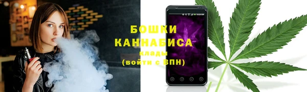 прущий лед Верхнеуральск