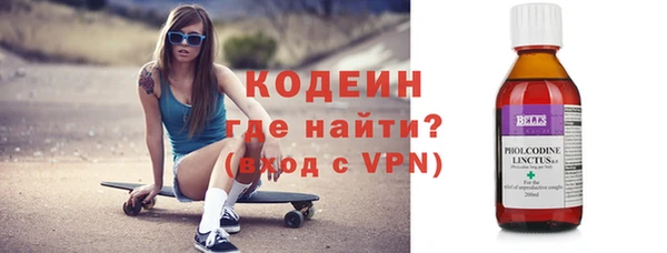 прущий лед Верхнеуральск