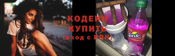 каннабис Верхний Тагил