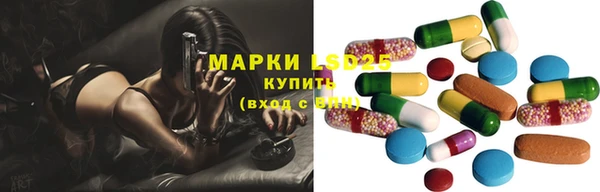 прущий лед Верхнеуральск