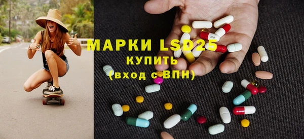 прущий лед Верхнеуральск