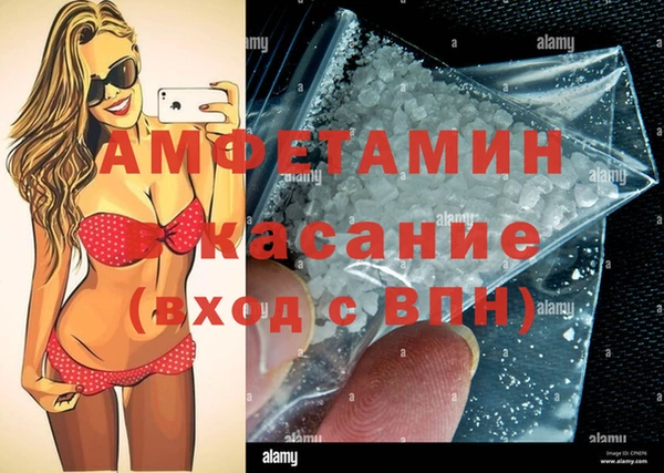 гидропоника Верея