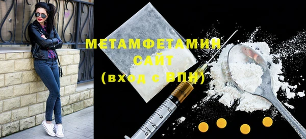 каннабис Верхний Тагил