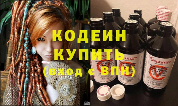 гидропоника Верея