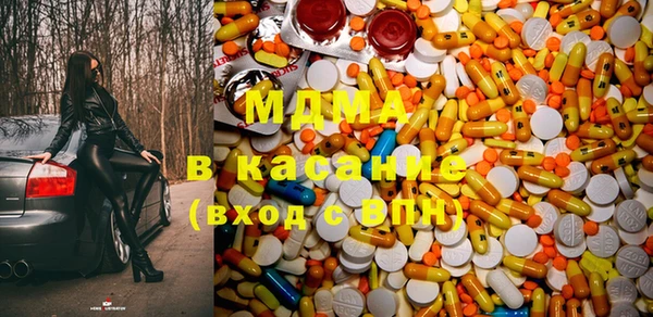 гидропоника Верея