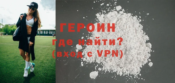 гидропоника Верея