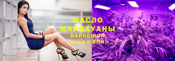 гидропоника Верея