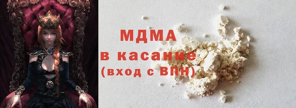 гидропоника Верея
