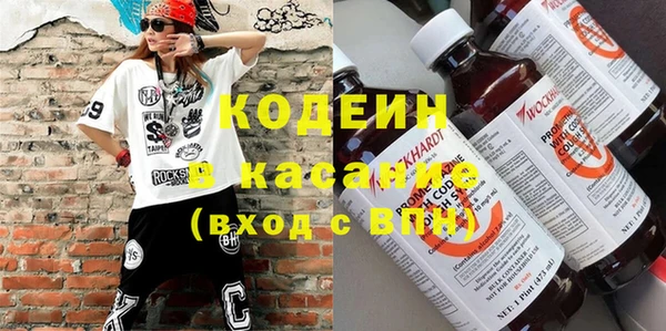 каннабис Верхний Тагил