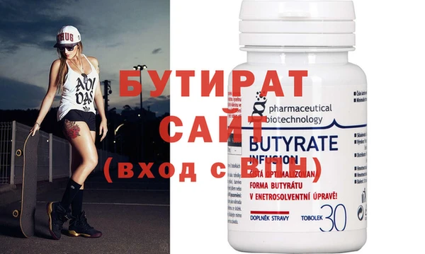 каннабис Верхний Тагил