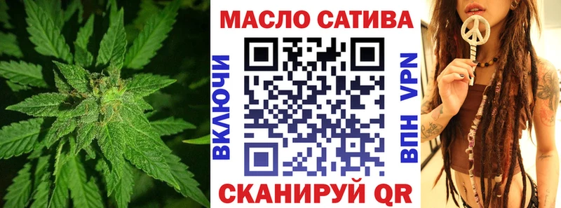 маркетплейс как зайти  Стерлитамак  ТГК вейп  сколько стоит  hydra  