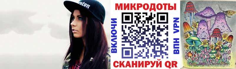 Псилоцибиновые грибы GOLDEN TEACHER  Стерлитамак 