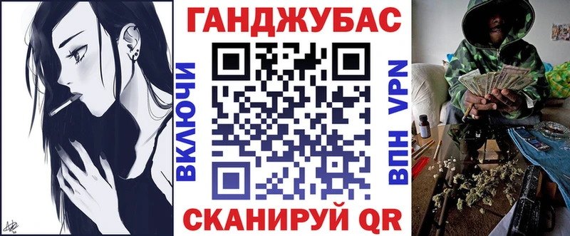даркнет сайт  Стерлитамак  Бошки Шишки AK-47 